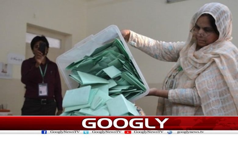 کراچی؛الیکشن کمیشن نے چند مزید یونین کمیٹیوں کے نتائج جاری کردیے 1 Election Commission News in Urdu