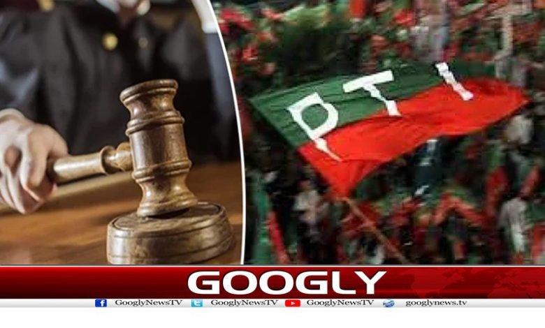 پی ٹی آئی کی جے آئی ٹی کو کام سے فوری روکنے کی استدعا مسترد 1 PTI Latest News in Urdu