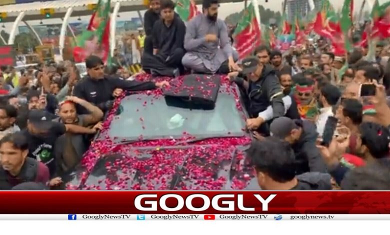 PTI Latest News in Urdu