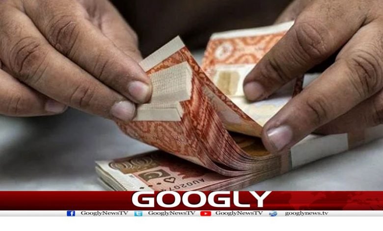 Business News in Urdu