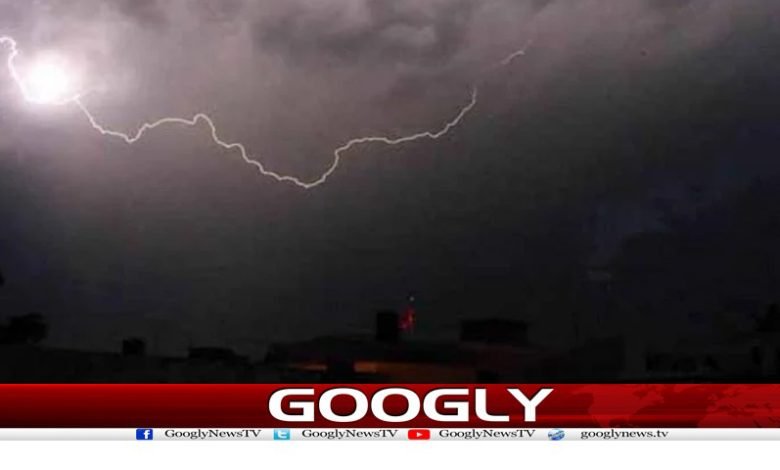 Weather News in Urdu