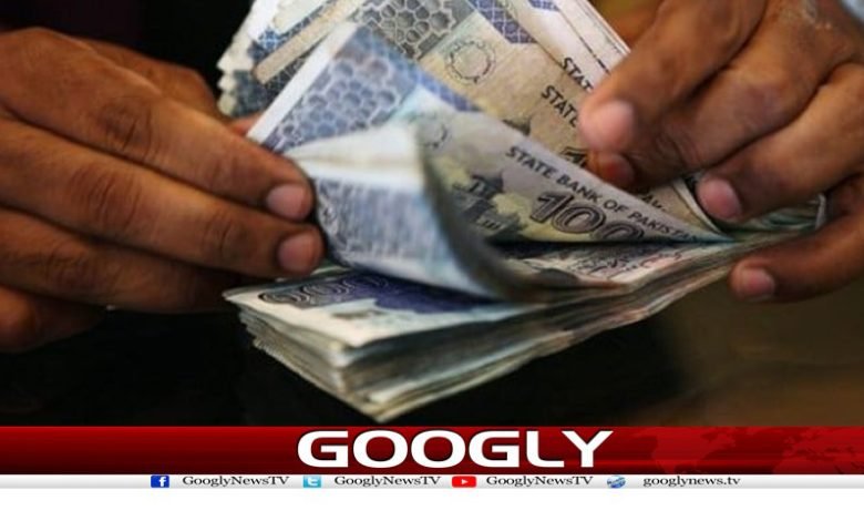 Business News in Urdu