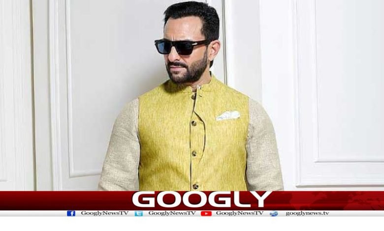 saif