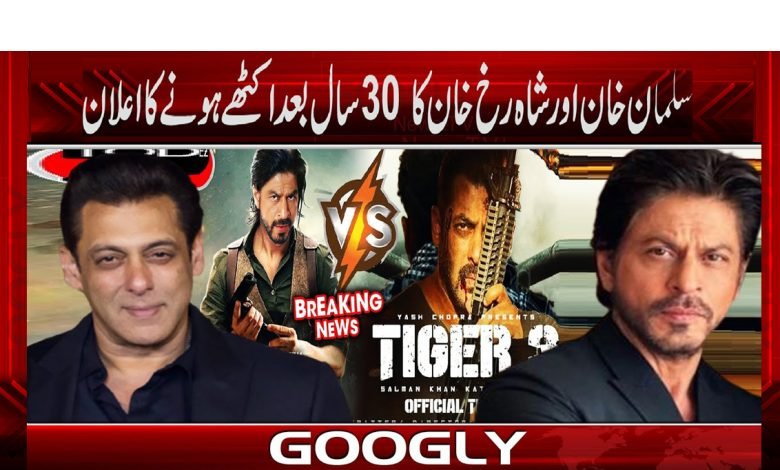 سلمان خان، شاہ رخ خان 30 سال بعد فلم میں ایک ساتھ جلو گر ہونگے 1 Shahrukh Khan And Salman Khan News
