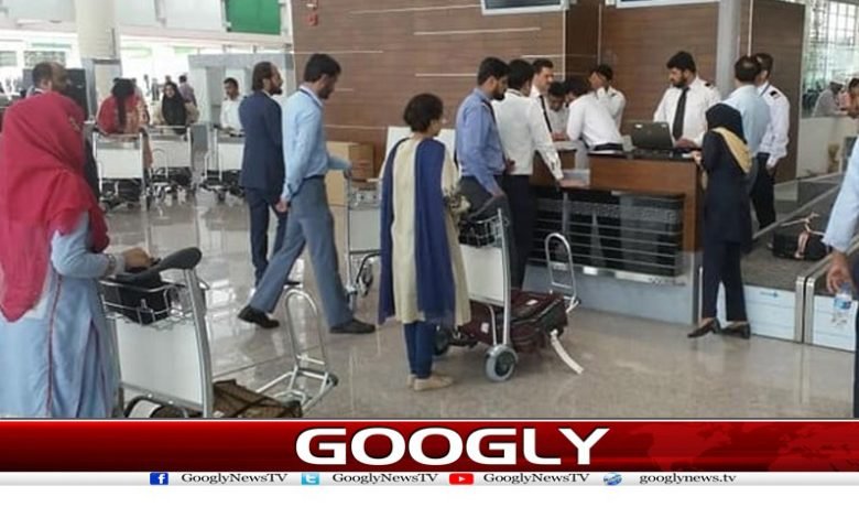 UAE Latest News in Urdu