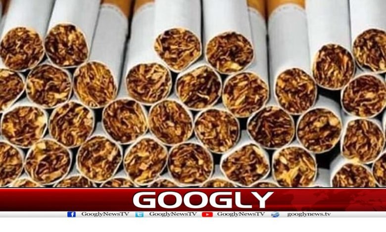 فیڈرل ایکسائز ڈیوٹی کی شرح میں اضافہ، سگریٹ کی فروخت میں 50 فیصد کمی 1 Business News in Urdu