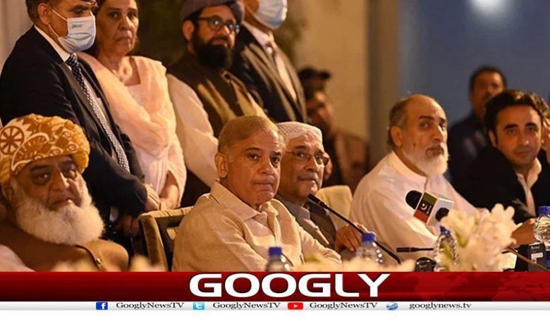 حکومت کی اتحادی جماعتوں کا اہم اجلاس آج ہوگا 1 Hamid Mir Columns in Urdu