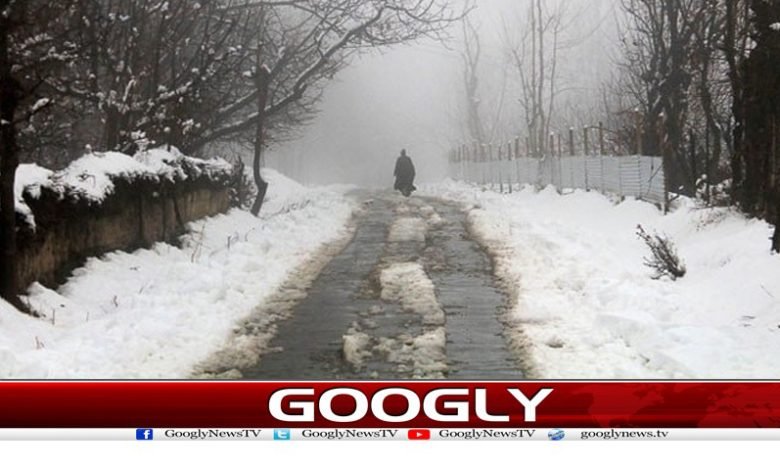 Weather News in Urdu