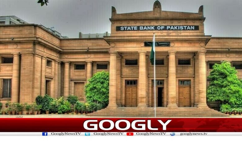 ملکی زرمبادلہ ذخائرمیں5کروڑ61لاکھ ڈالرکی کمی 1 Business News in Urdu