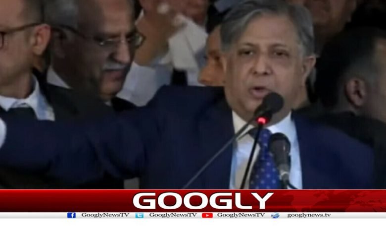 Message To Houses Of Justice News