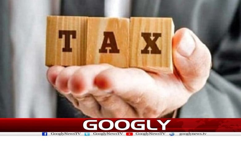 tax 2