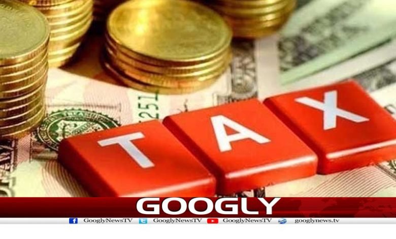 Tax Collections Target News in Urdu