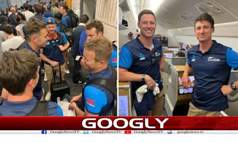 New Zealand Cricket Team In Pakistan