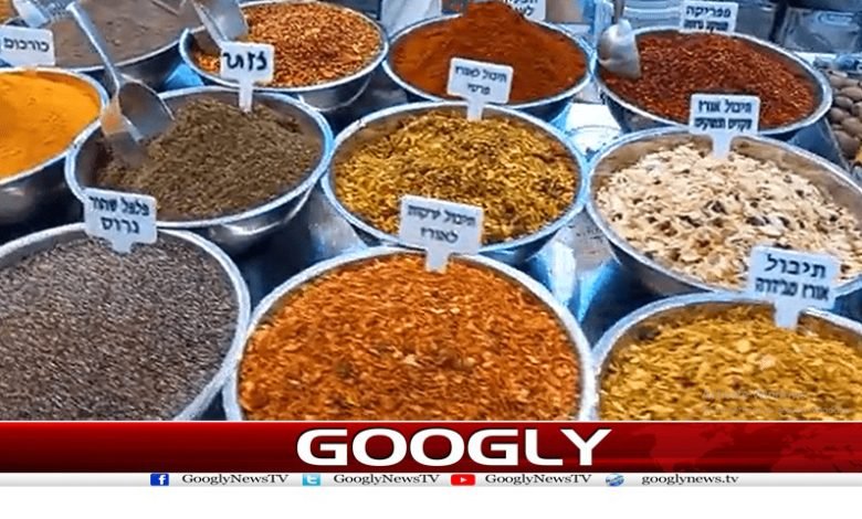 Business News in Urdu