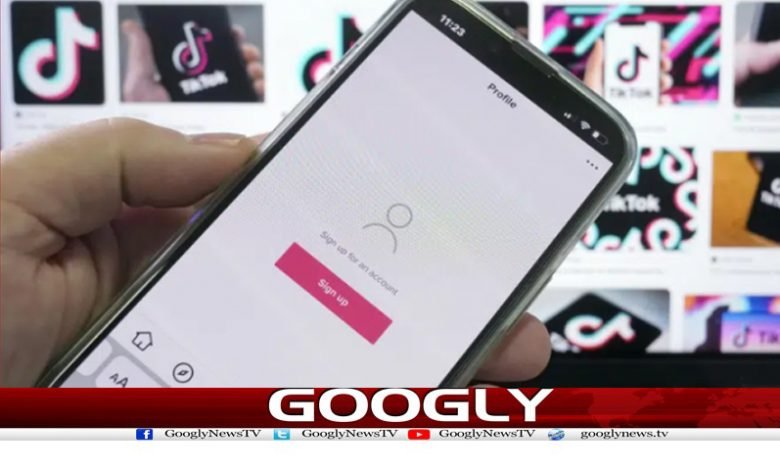 Tik Tok banned in Australia News