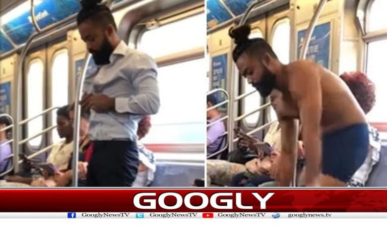امریکا؛ چلتی ٹرین میں مسافر نیم برہنہ ہوکر سب کے سامنے نہانے لگا 1 Weird News in Urdu