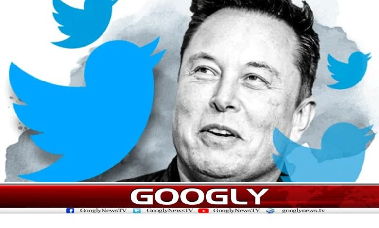 Twitter Company Has Ceased Exist