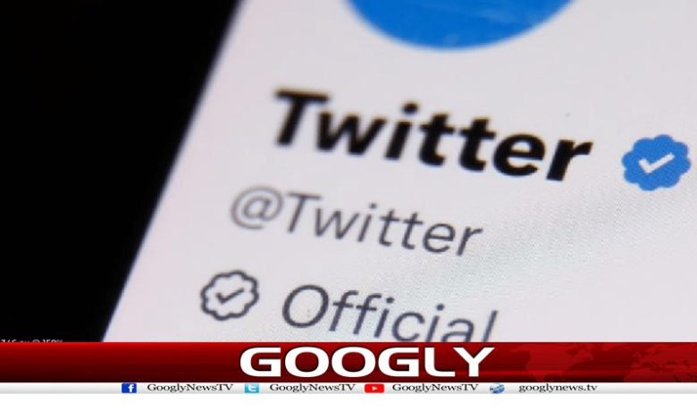 Twitter Blue Tick Subscription