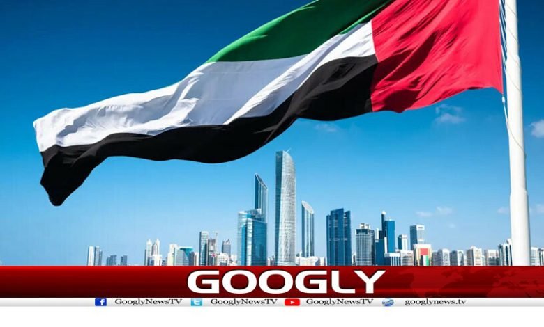 متحدہ عرب امارات نے شہریوں کو بڑی خوشخبری سنا دی 1 u