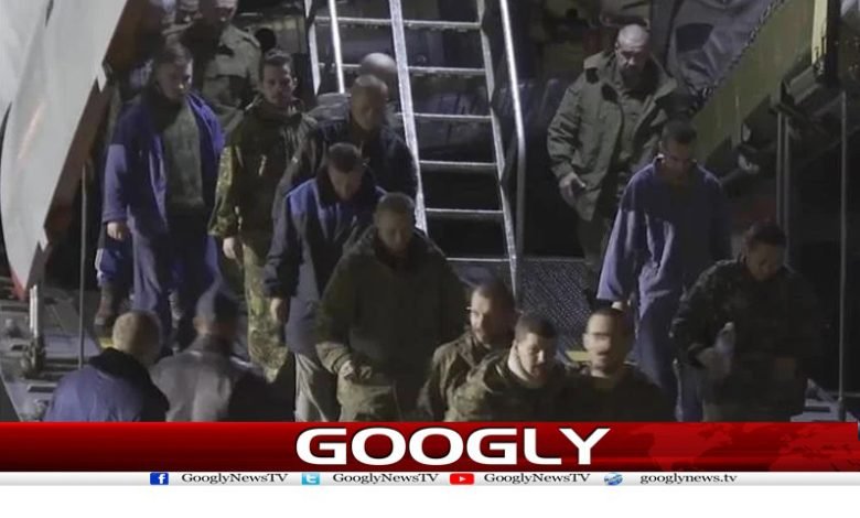 Prison of Ukraine News in Urdu