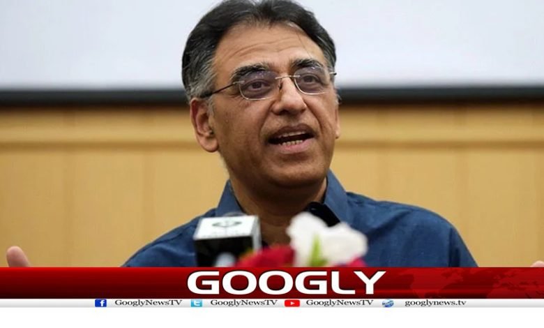 PTI Leader Asad Umar News