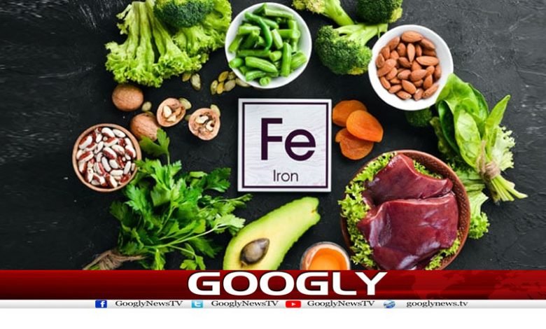 vegitanle