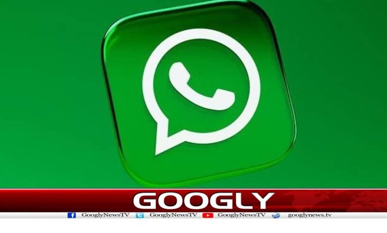 WhatsApp Has An Instagram Like Editor News