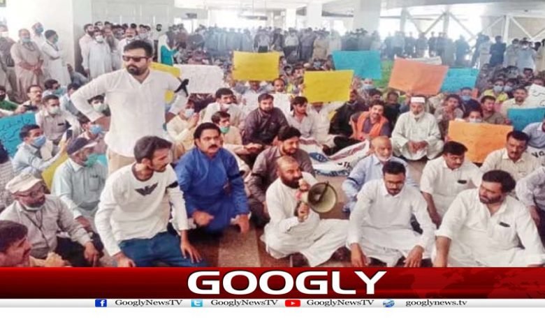 Employees of Civil Aviation Authority