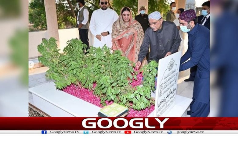 Bakhtawar Bhutto Visit To Grandfather Grave