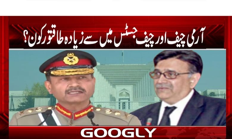 Army cheif