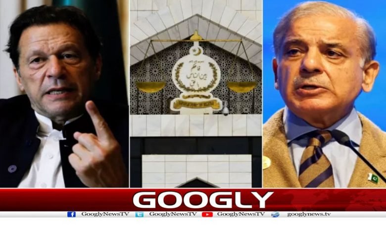CJP
