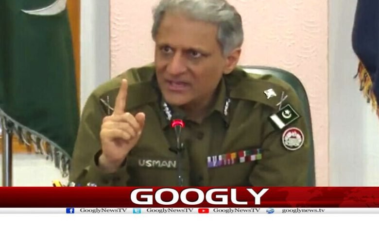 IG Punjab