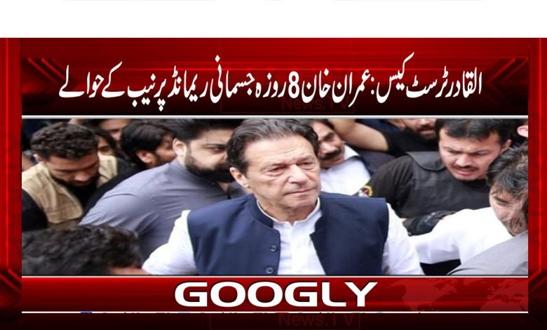 Imran khan new thmb