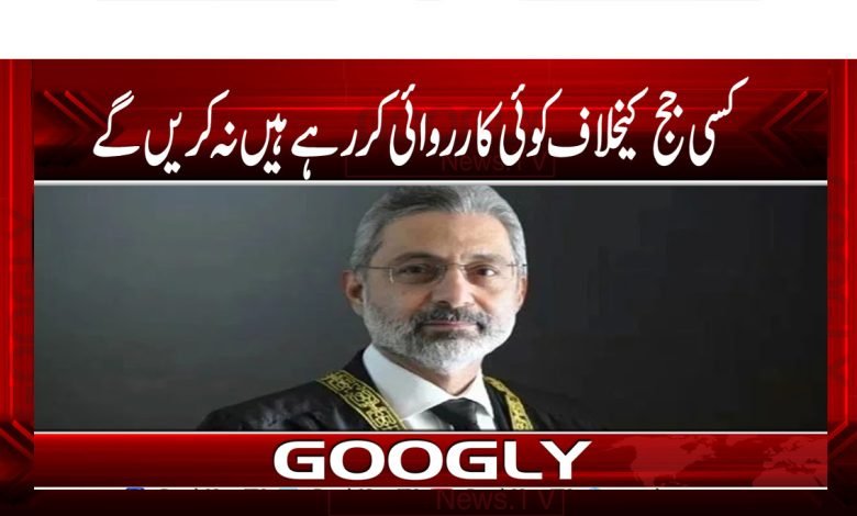 کسی جج کیخلاف کارروائی کر رہے ہیں، نہ کریں گے 1 Justice-Faiz-Thmb Latest News in Urdu