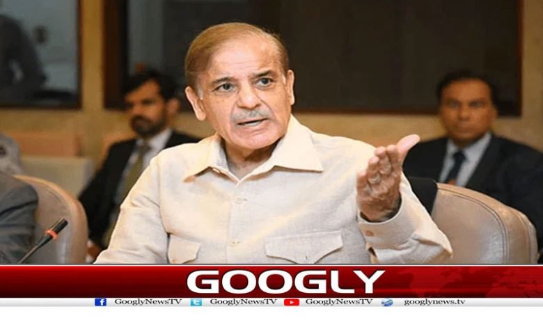 Shahbaz