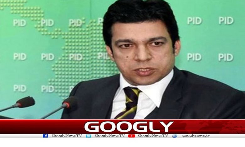 Army Chief Down the Dollar News