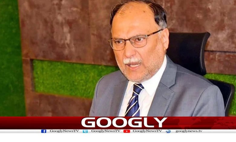 Ahsan Iqbal rejected Imran khan Latest News in Urdu