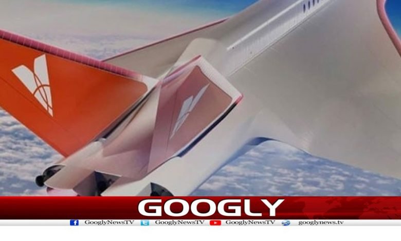 New York Latest News in Urdu