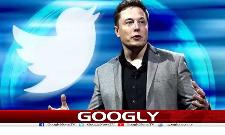 Elon Musk Latest News in Urdu