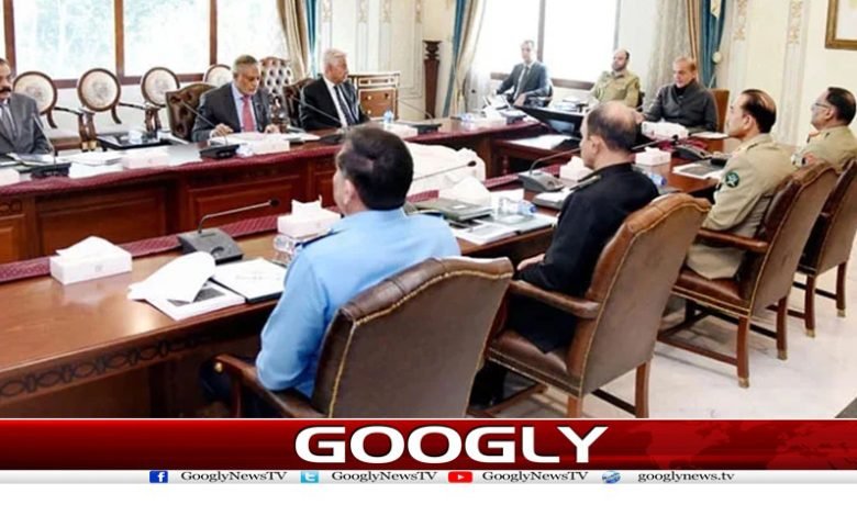 قومی سلامتی کمیٹی کا اجلاس آج ہوگا 1 National Security News in Urdu