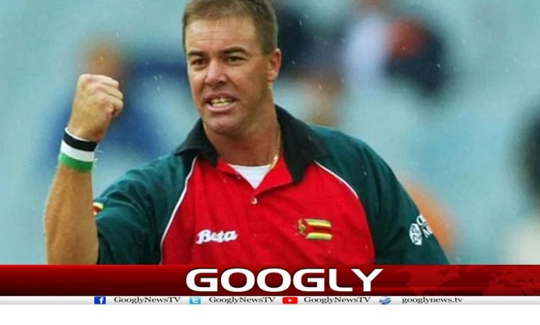 کینسر کے باعث زمبابوے کرکٹ ٹیم کے سابق کپتان کی حالت تشویش ناک 1 Cricket Latest News in Urdu