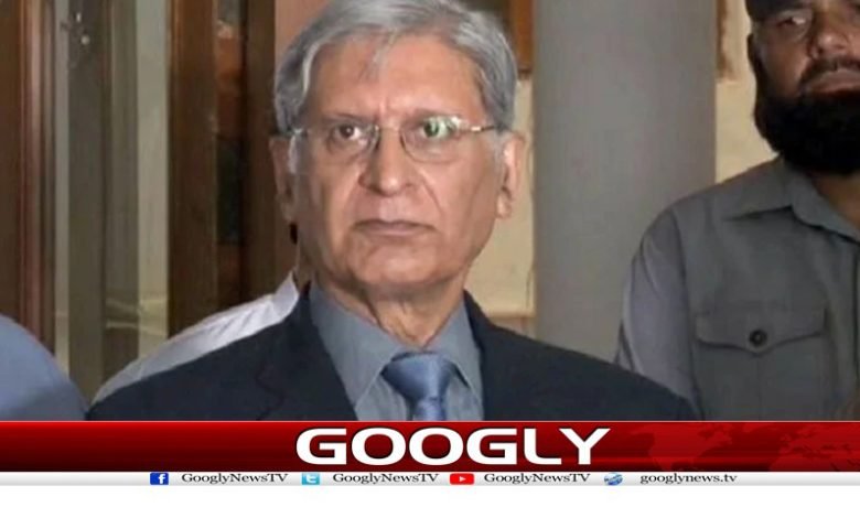Supreme Court News in Urdu