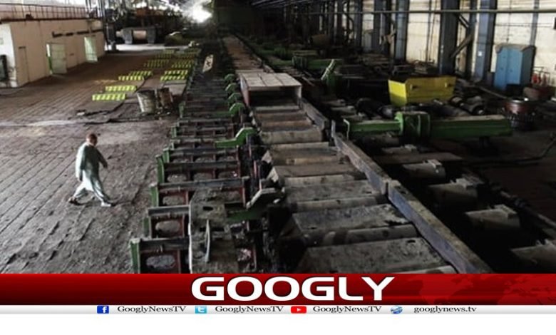 اسٹیل مل کی زمین سستے داموں لیز پر دینے سے 892 ملین کانقصان 1 Steel Mill Cheap Rates News in Urdu