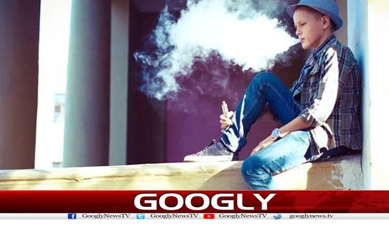 ویپنگ کرنے والے بچوں کی تعداد میں 50 فیصد تک اضافے کا انکشاف 1 Children vaping News In Urdu