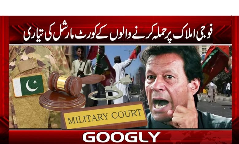 Imran Khan Latest news in Urdu