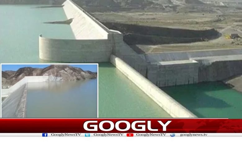 dam