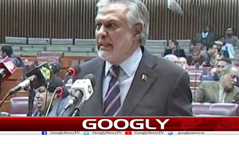 International Organizations News Urdu