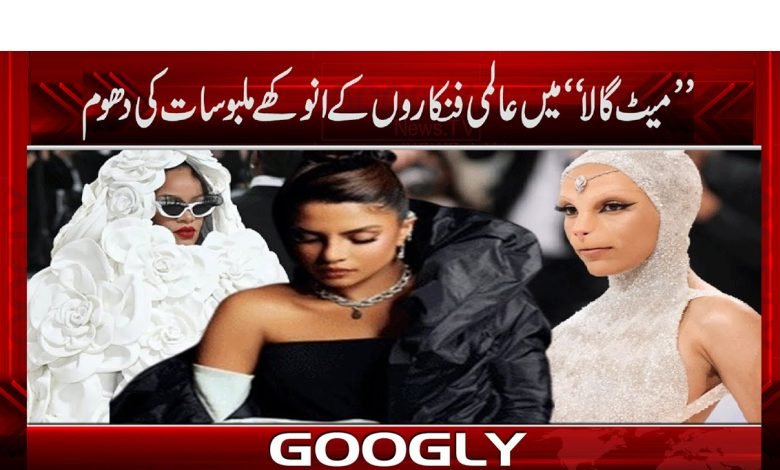 Showbiz Latest News in Urdu Hollywood Latest News in Urdu