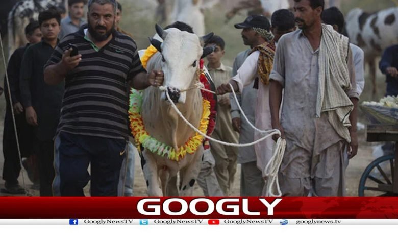eid