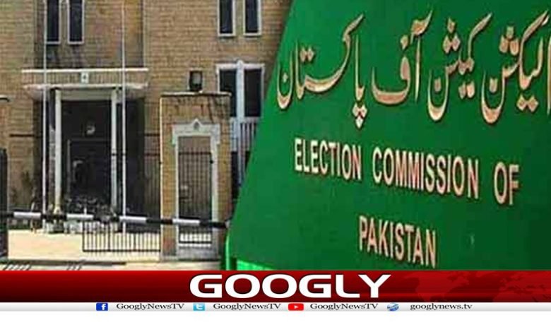 PTI Final Warning News in Urdu